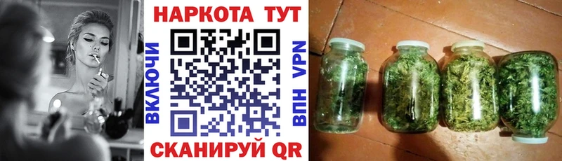 Все наркотики Галич АМФЕТАМИН  Меф  МАРИХУАНА 