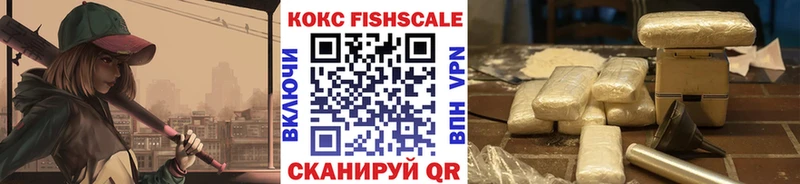 Cocaine Боливия  Галич 