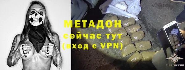 прущая мука Балахна