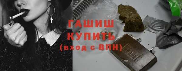 спайс Баксан