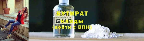 а пвп мука Тайга