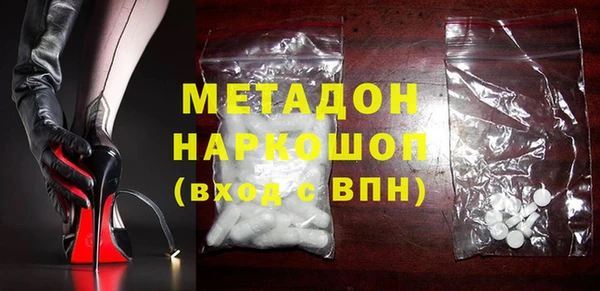 кокаин перу Сясьстрой