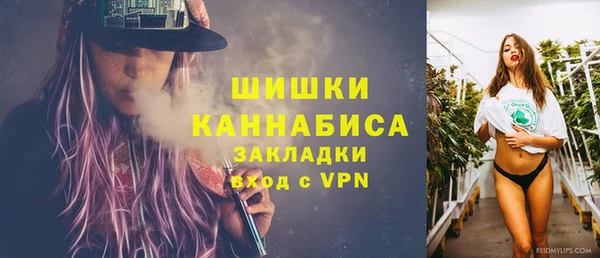 МДМА Балабаново